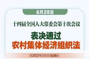 隆多：丁威迪能有效为詹姆斯减负 浓眉面对包夹时传球进步了很多